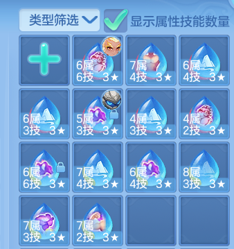 微信图片_20260805140637_64_7921.png