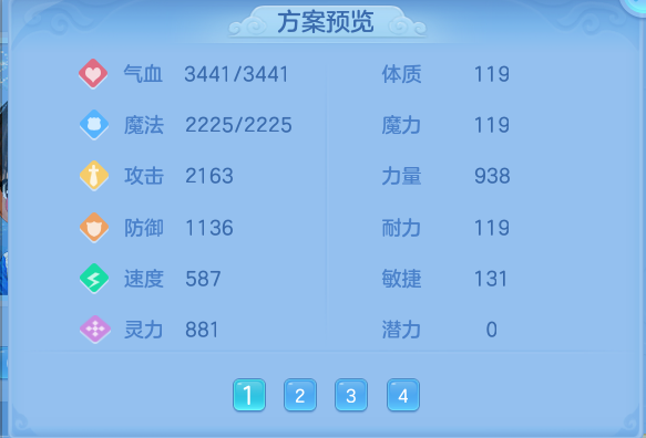 微信图片_20260805140647_66_7921.png