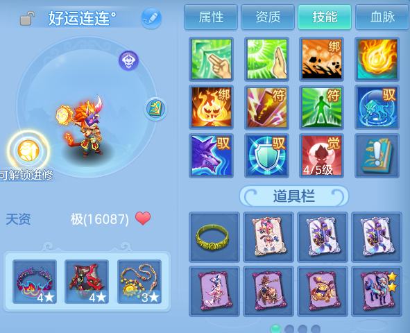 微信图片_20260805140632_63_7921.png