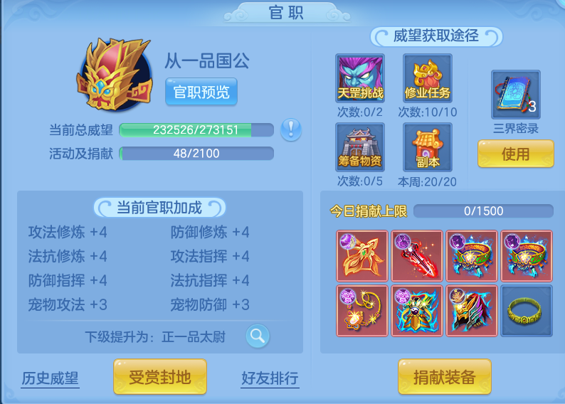微信图片_20260805140653_67_7921.png