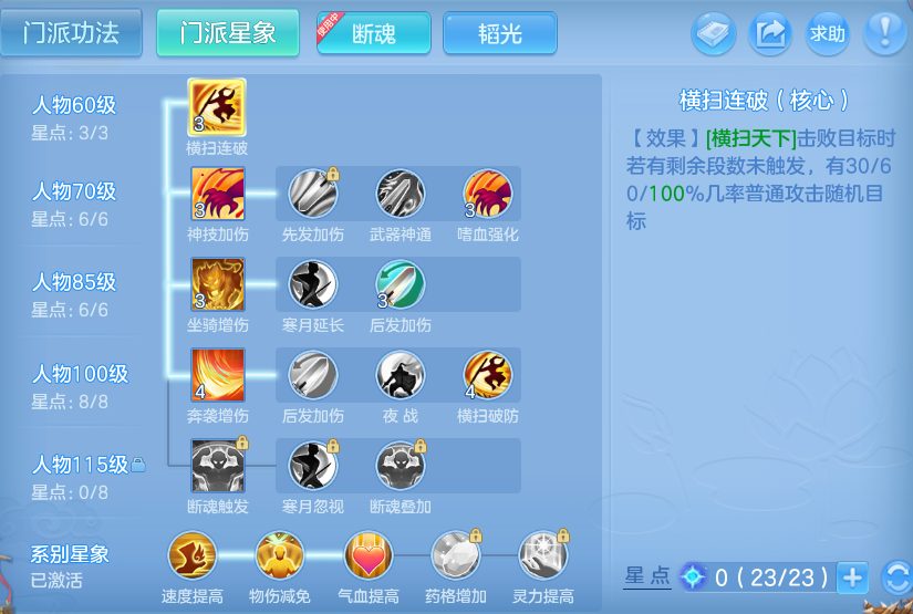 微信图片_20260805140658_68_7921.png