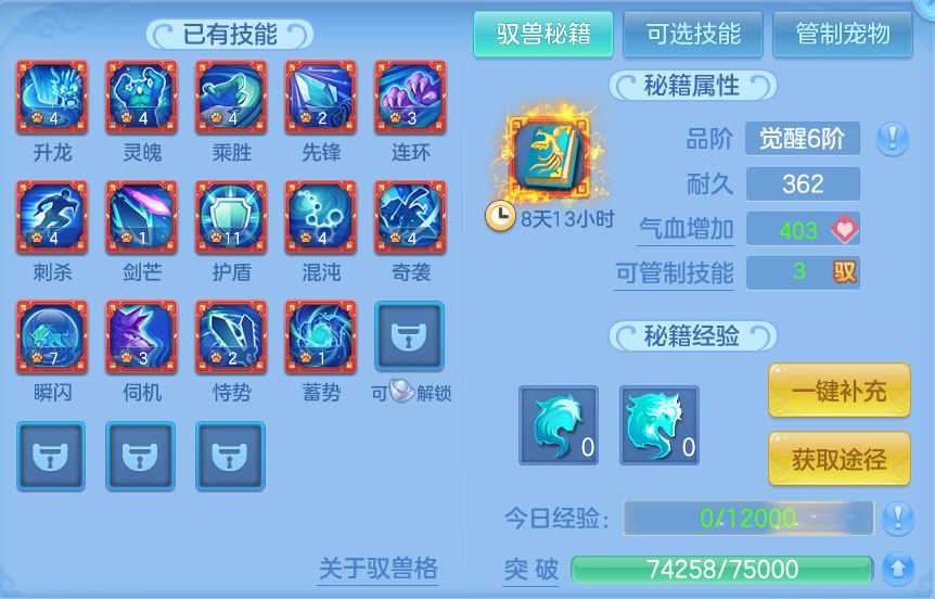 微信图片_20260805140715_72_7921.png