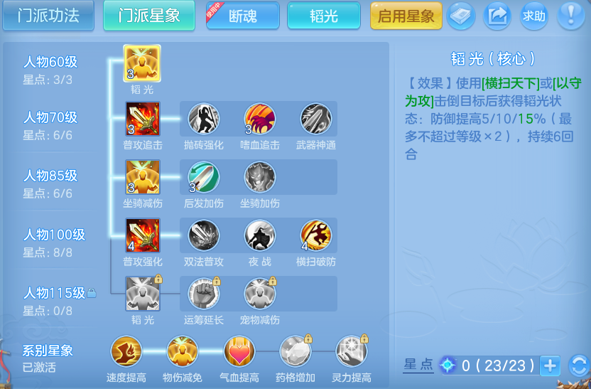 微信图片_20260805140701_69_7921.png