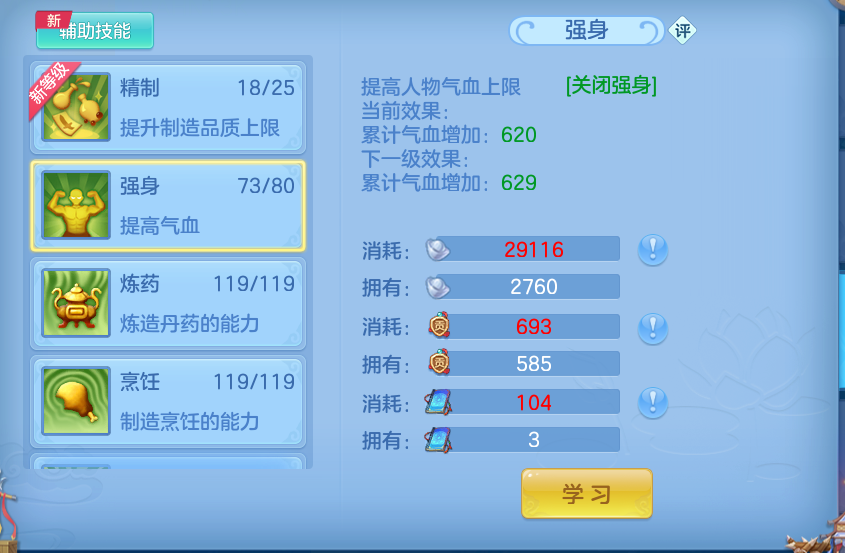 微信图片_20260805140709_71_7921.png