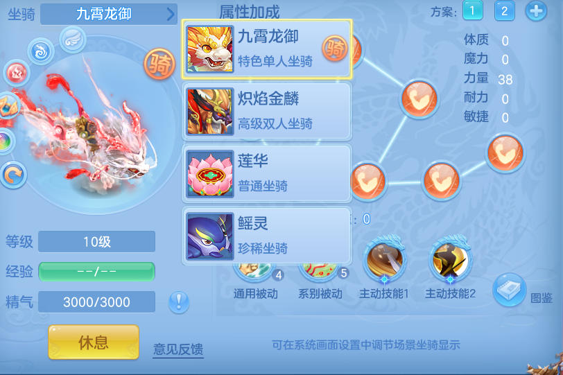 微信图片_20260805140721_73_7921.png
