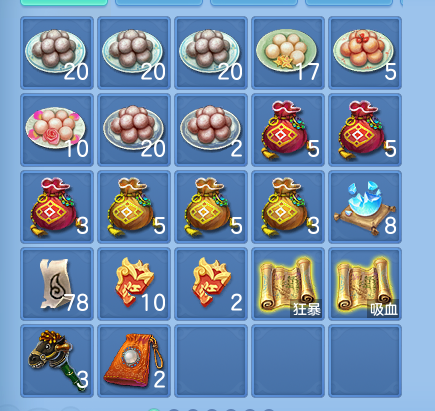 微信图片_20260805140823_80_7921.png
