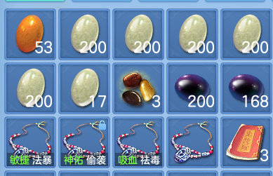 微信图片_20260805140808_78_7921.png