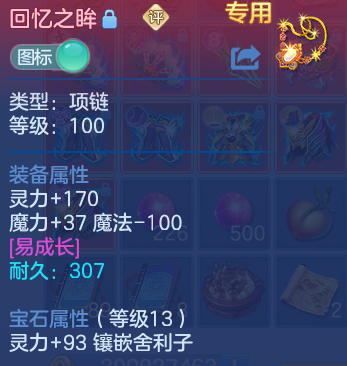 微信图片_20260805141732_39_7923.png