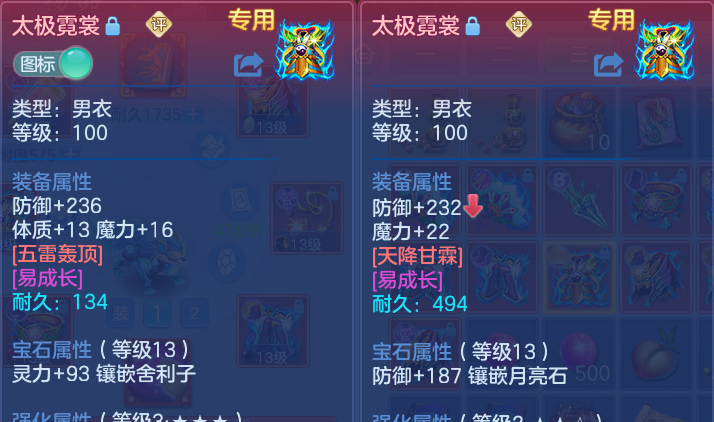 微信图片_20260805141725_38_7923.png