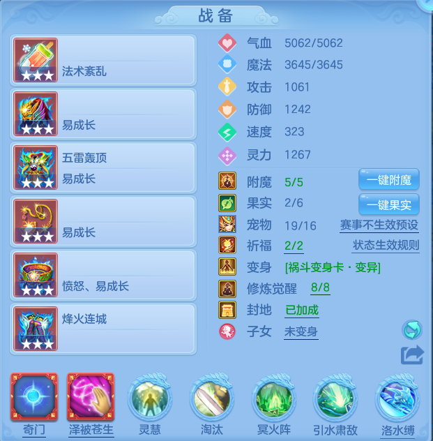 微信图片_20260805141621_28_7923.png