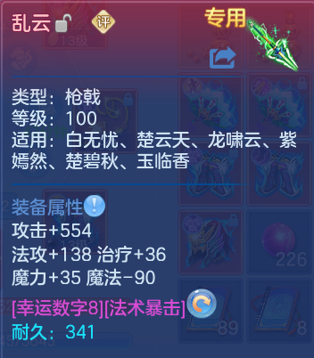 微信图片_20260805141701_33_7923.png