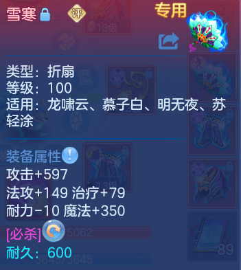 微信图片_20260805141657_32_7923.png