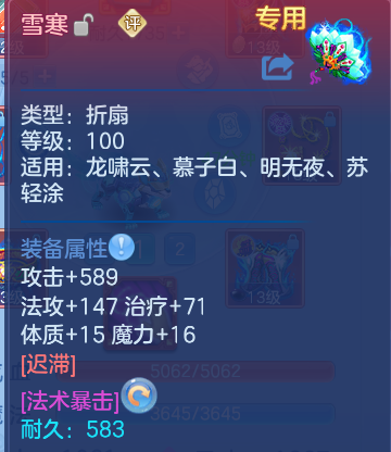 微信图片_20260805141653_31_7923.png