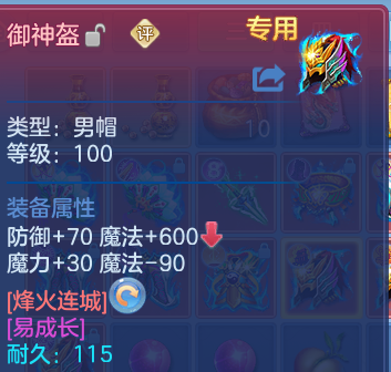 微信图片_20260805141719_36_7923.png