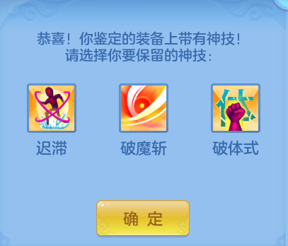微信图片_20260805141755_44_7923.png