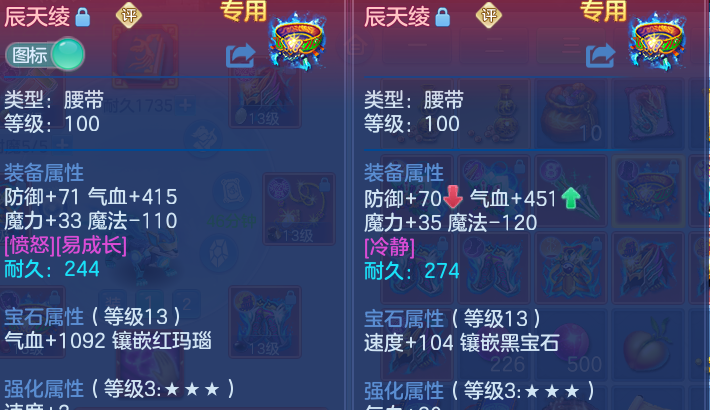 微信图片_20260805141737_40_7923.png