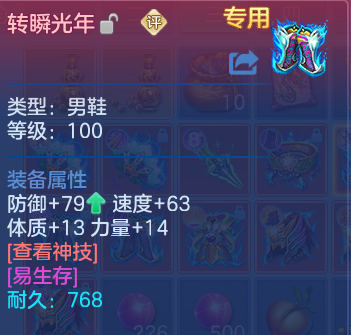 微信图片_20260805141751_43_7923.png