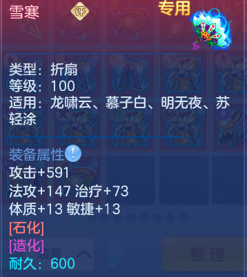 微信图片_20260805141811_45_7923.png