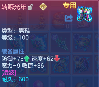 微信图片_20260805141747_42_7923.png