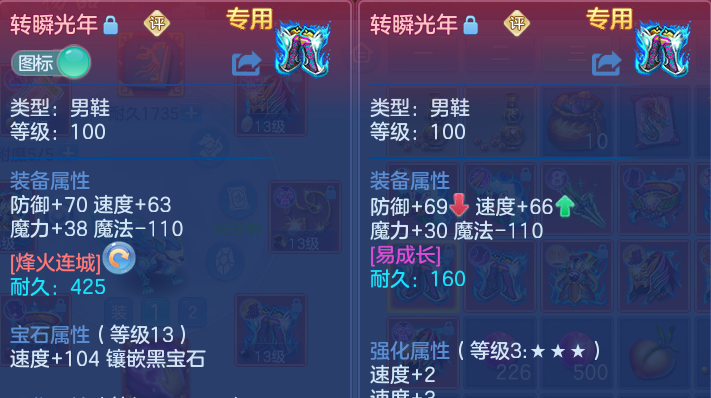 微信图片_20260805141744_41_7923.png