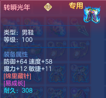 微信图片_20260805141843_49_7923.png