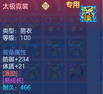 微信图片_20260805141845_50_7923.png