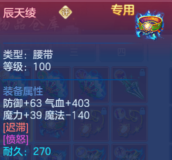 微信图片_20260805141831_48_7923.png