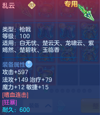微信图片_20260805141826_46_7923.png