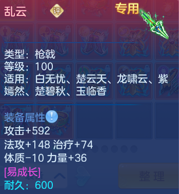 微信图片_20260805141826_47_7923.png