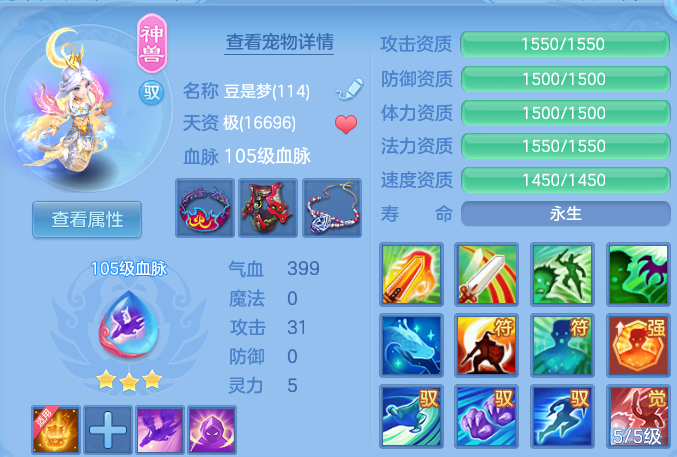 微信图片_20260805141943_56_7923.png