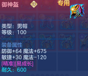微信图片_20260805141854_52_7923.png