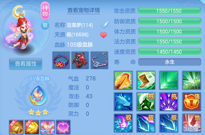 微信图片_20260805141937_55_7923.png