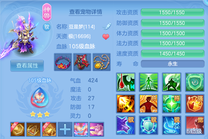 微信图片_20260805142006_59_7923.png