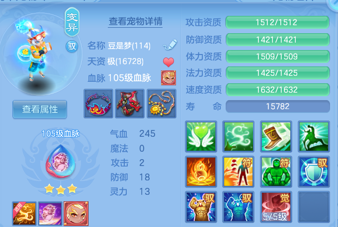 微信图片_20260805142042_61_7923.png
