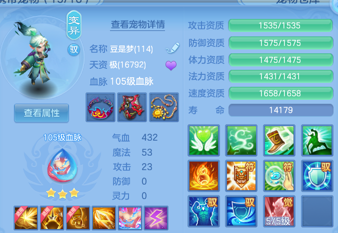 微信图片_20260805142042_62_7923.png