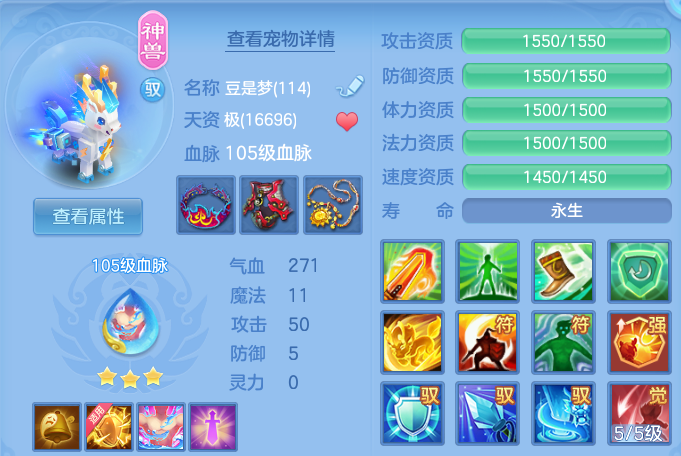 微信图片_20260805141952_58_7923.png