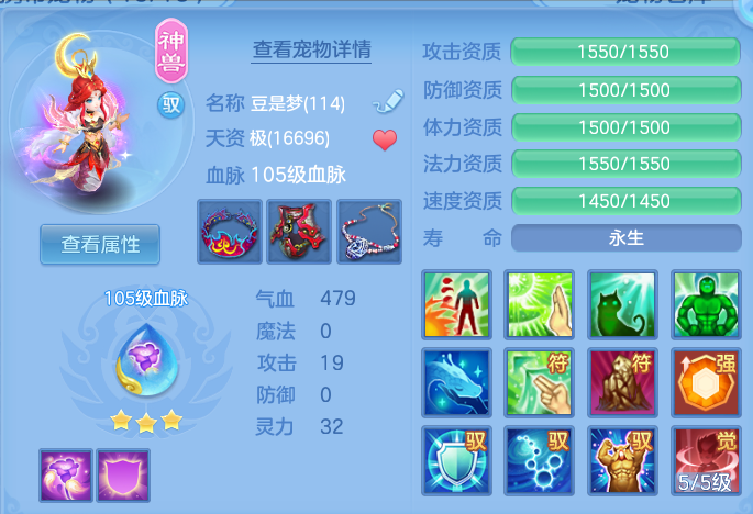 微信图片_20260805141952_57_7923.png