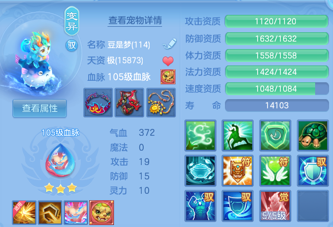 微信图片_20260805142059_63_7923.png
