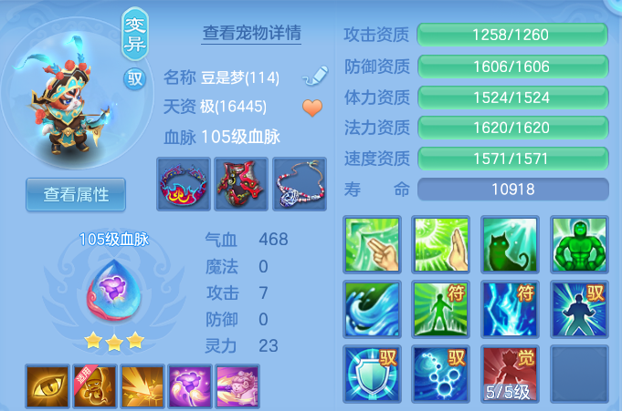 微信图片_20260805142118_67_7923.png