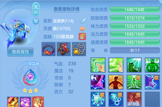 微信图片_20260805142128_69_7923.png