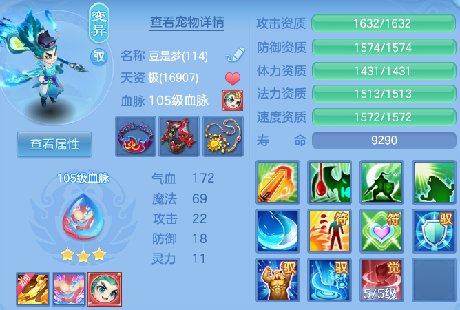 微信图片_20260805142105_65_7923.png