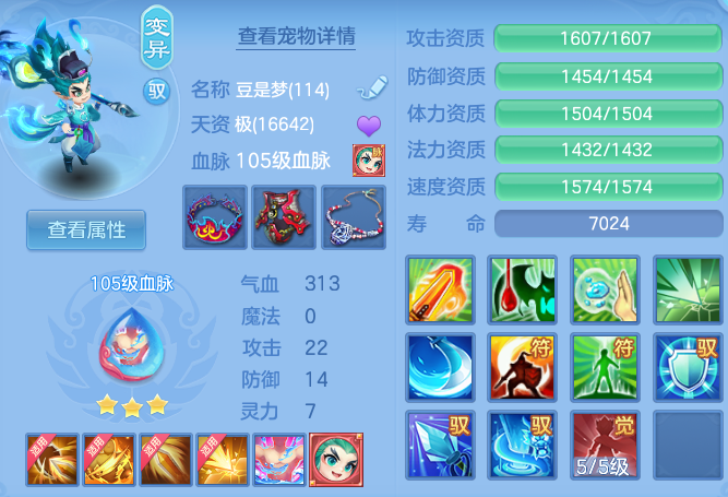 微信图片_20260805142059_64_7923.png