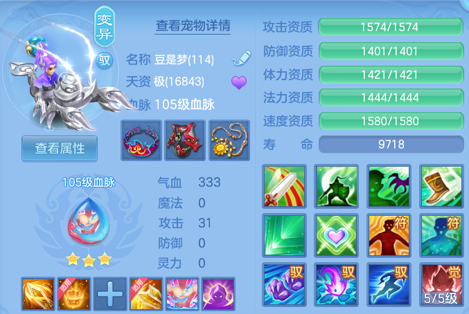 微信图片_20260805142133_70_7923.png