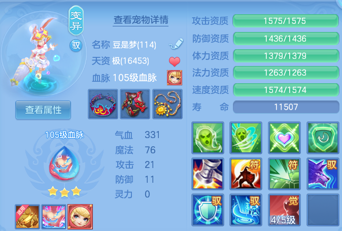 微信图片_20260805142123_68_7923.png