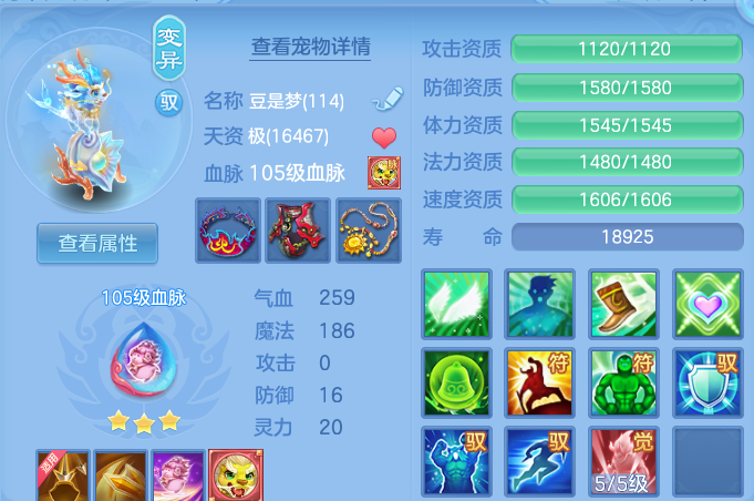 微信图片_20260805142139_71_7923.png