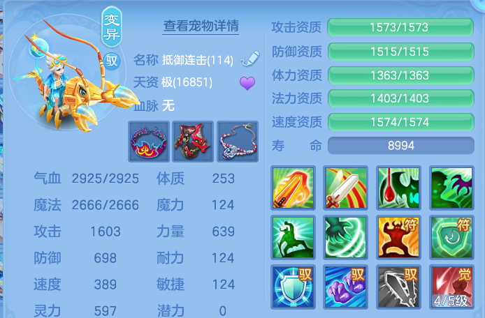 微信图片_20260805142200_75_7923.png