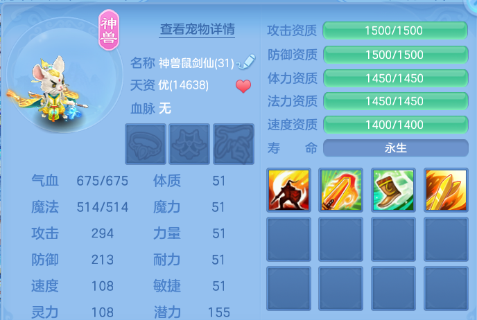 微信图片_20260805142210_77_7923.png