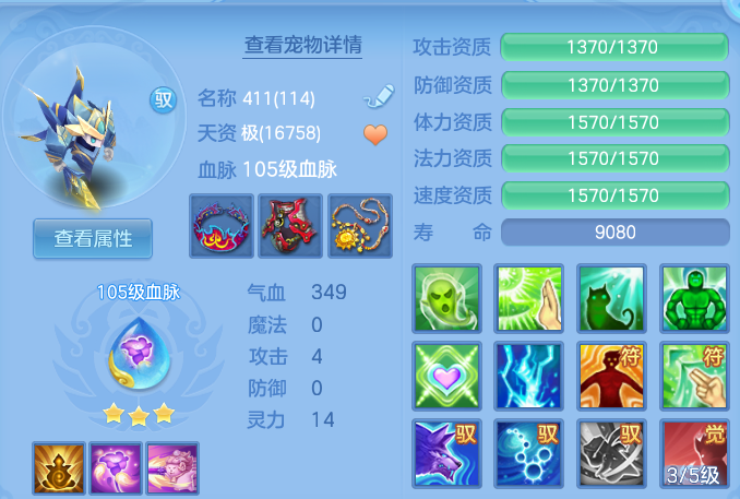 微信图片_20260805142214_78_7923.png