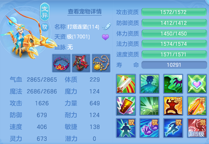 微信图片_20260805142205_76_7923.png
