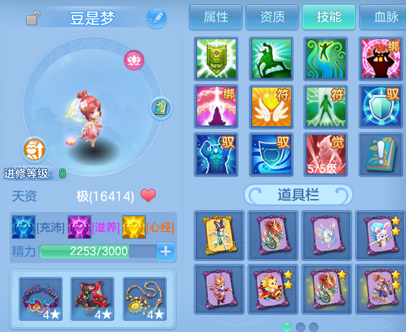 微信图片_20260805142308_85_7923.png